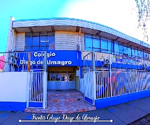 ESCUELA PARTICULAR DIEGO DE ALMAGRO