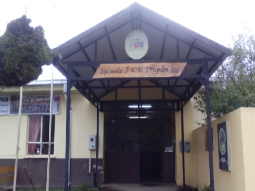 ESCUELA ALEJANDRO PEREZ URBANO