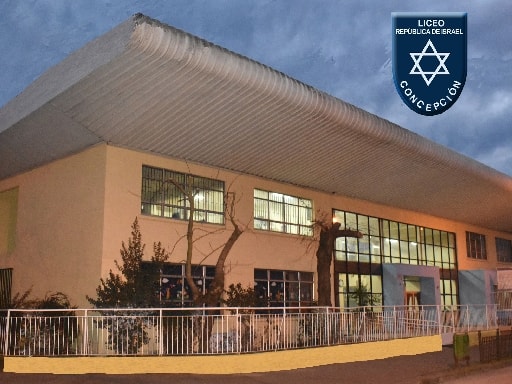 LICEO REPÚBLICA DE ISRAEL