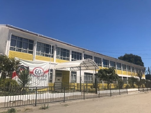 ESCUELA BASICA LAS HIGUERAS