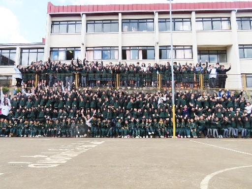 ESCUELA BASICA CERRO ESTANQUE