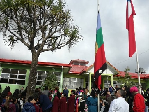 ESCUELA BASICA CACIQUE FRANCISCO MELIN