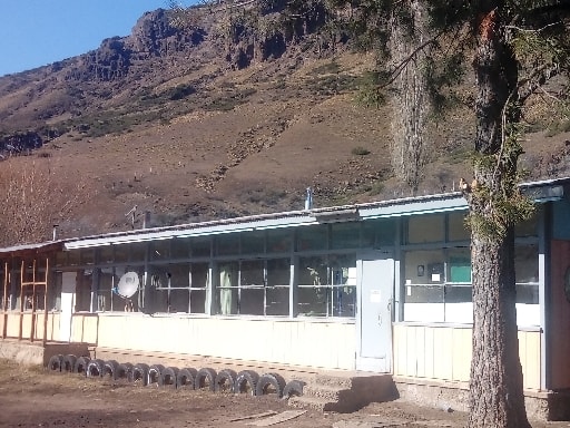 ESCUELA BASICA LA ANGOSTURA