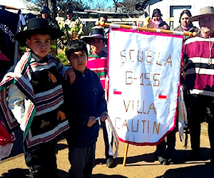 ESCUELA BASICA EL PORVENIR