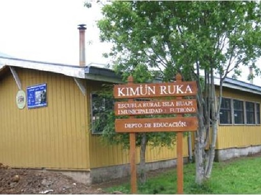 ESCUELA RURAL ISLA HUAPI