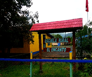 ESCUELA RURAL EL ENCANTO