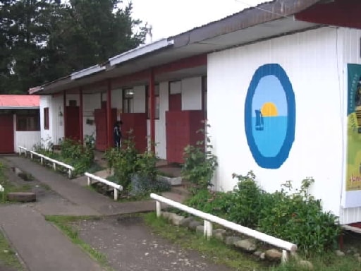 ESCUELA RURAL CARE - CHILE