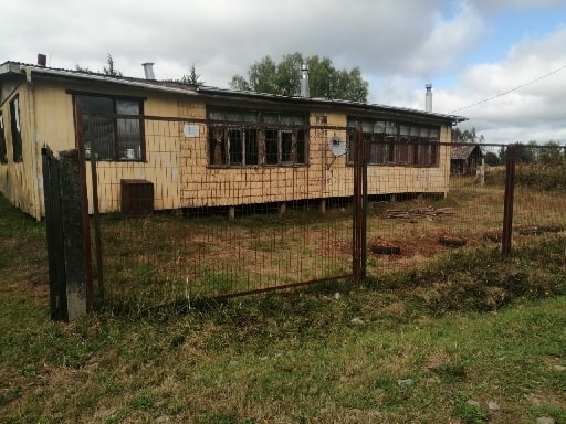 ESCUELA RURAL PELLINES DEL SALTO