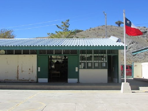 ESCUELA BASICA EL ROMERAL