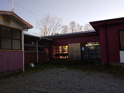 ESCUELA RURAL COLIGUAL SAN JUAN