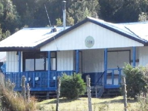 ESCUELA RURAL QUIACA