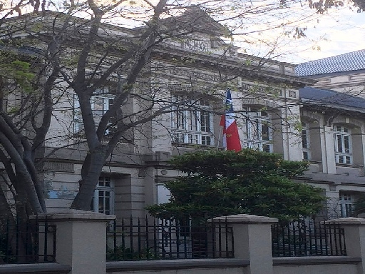 LICEO REPUBLICA DE BRASIL