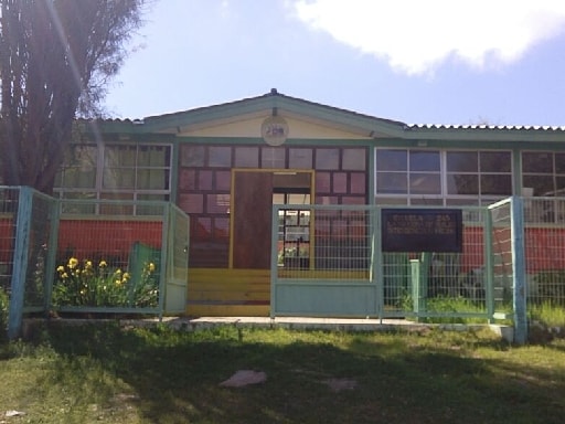 ESCUELA BASICA LA HIGUERA DE QUILE