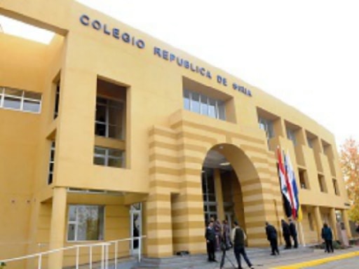 LICEO REPUBLICA DE SIRIA