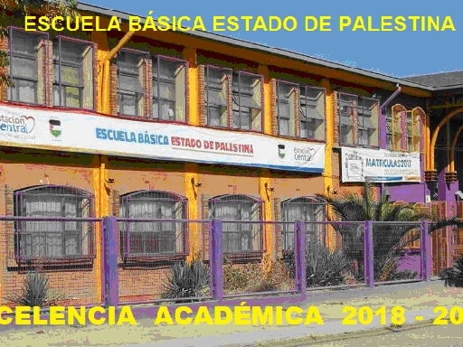 ESCUELA  BASICA  ESTADO  DE  PALESTINA