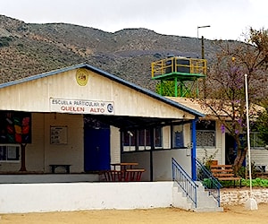 ESCUELA PARTICULAR CAJON DE QUELEN