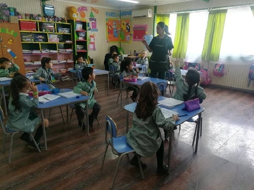 ESCUELA BASICA FUERTE BAQUEDANO