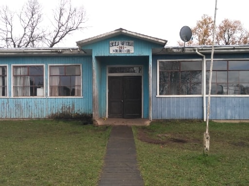 ESCUELA PARTICULAR NOLGUEHUE