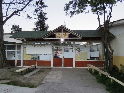 ESCUELA ADRIANA RIQUELME NUNEZ