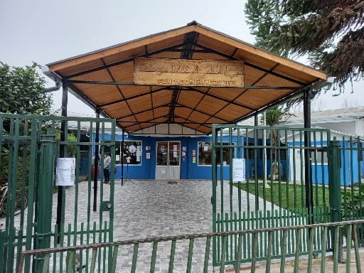 COLEGIO IRIS RETAMAL