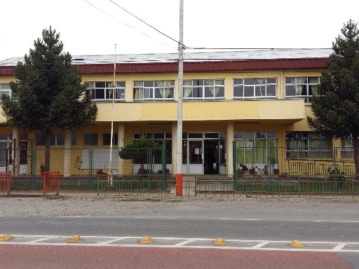 ESCUELA BASICA PUEBLO SECO