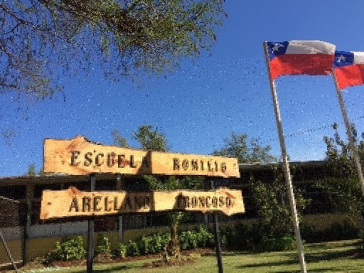 ESCUELA BASICA ROMILIO ARELLANO TRONCOSO