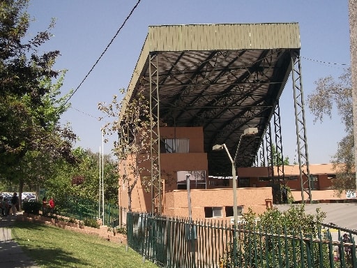 COLEGIO CORONEL ELEUTERIO RAMIREZ MOLINA