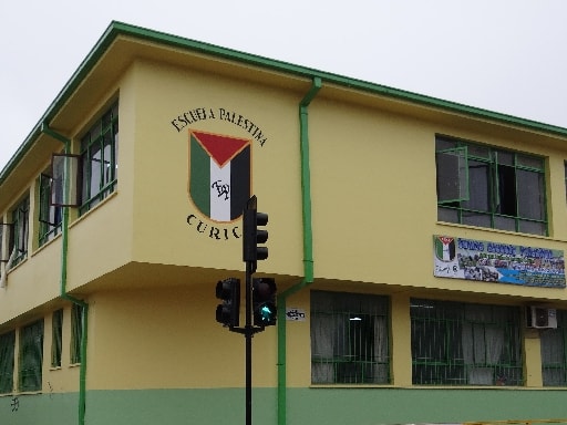 ESCUELA PALESTINA