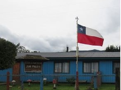 ESCUELA PARTICULAR RURAL JUAN PABLO SEGUNDO