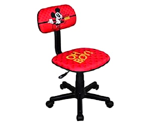 <p>Silla pc niñ@s estudio</p>