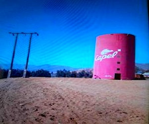 Espacio publicitario EL SILO Hinojal Valle de Elqu