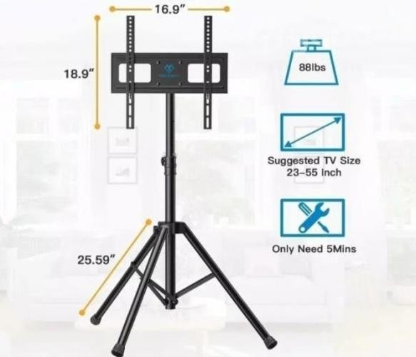 <p>Soporte trípode para TV</p>