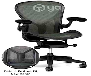 <p>Silla New AERON Remastered a precio especial</p>