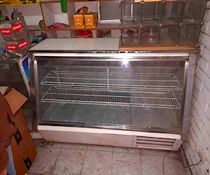 <p>Vitrina refrigerada</p>