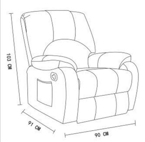 <p>Bergere reclinable con masaje eléctrico</p>