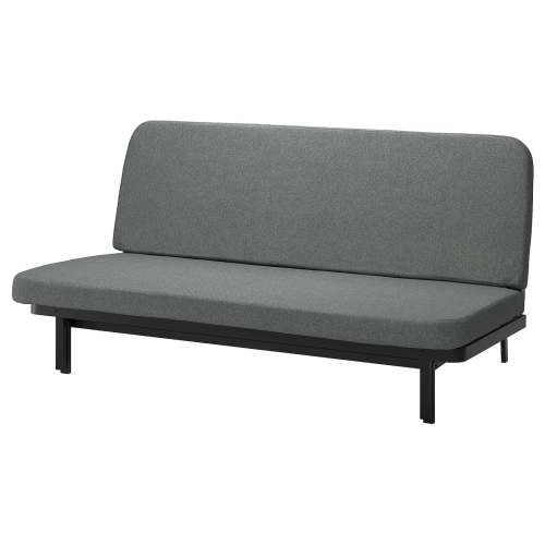 <p>Sillon cama 2 Plazas IKEA</p>