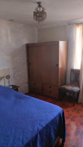 <p>ARRIENDO PIEZA CABALLERO</p>