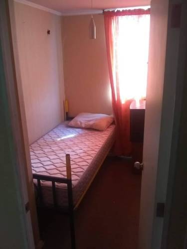 <p>Arriendo pieza</p>