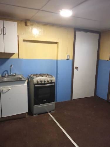 <p>Arriendo pieza</p>